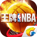 华体app最新版