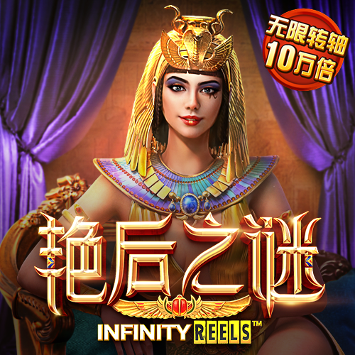 大发657cc彩票官方