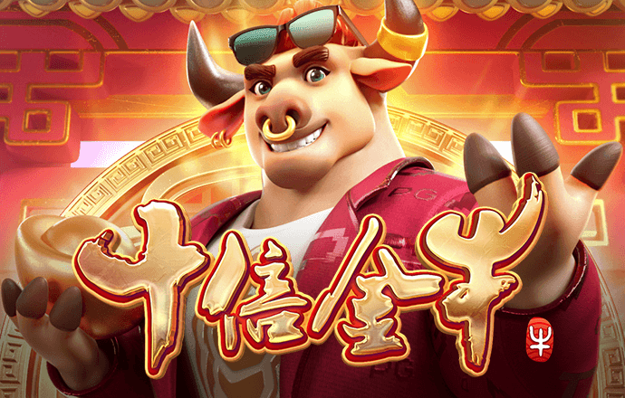 华体育会