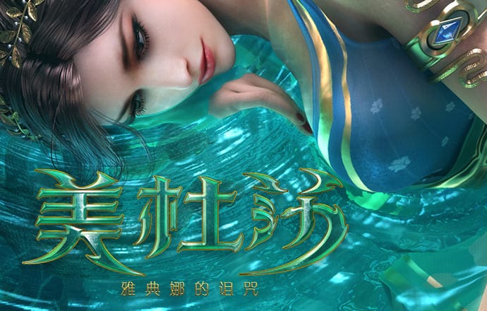 智博1919网页版