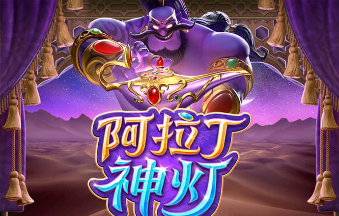 bti体育app下载