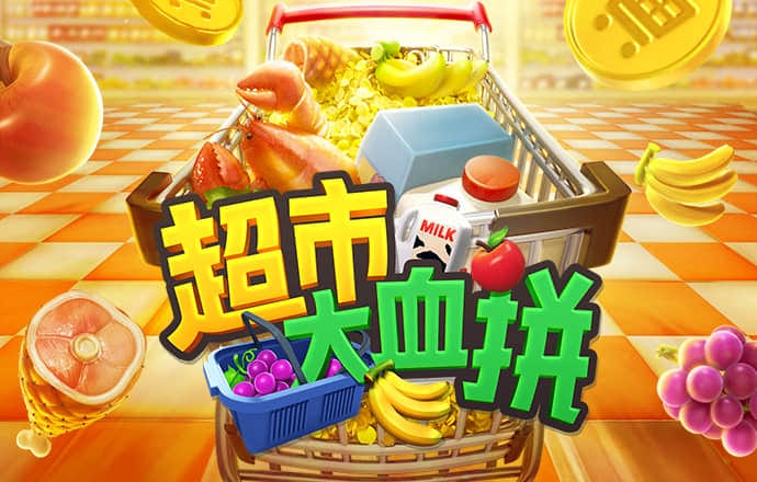 3号娱乐彩票登录注册入口