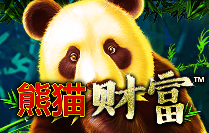 虎博体育app官网下载