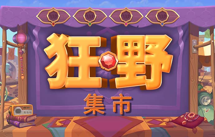 开元ky8888vip棋牌