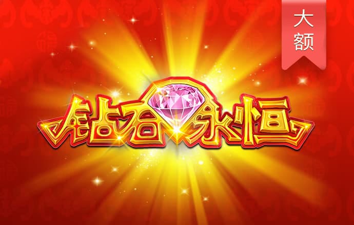 manbetx网页版登录页面