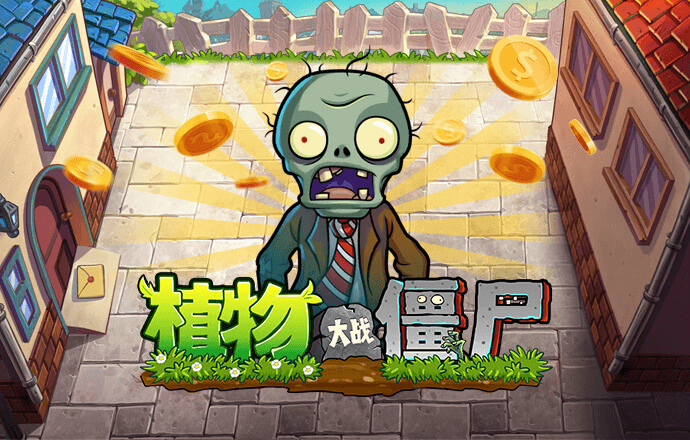 manbext体育官网