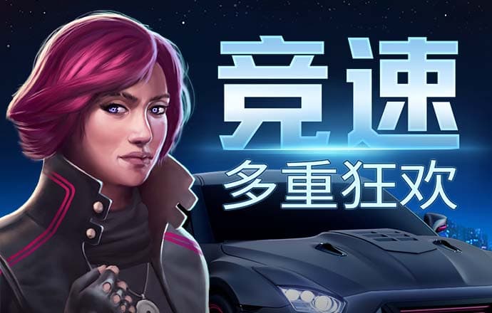 乐鱼体育APP官方网站