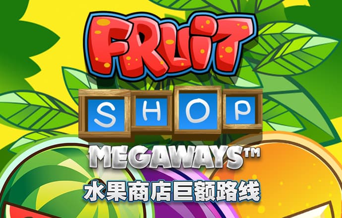 澳门新彩资料官方网站