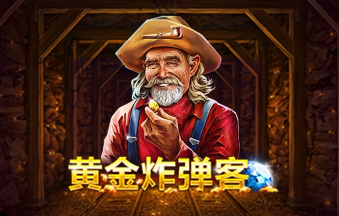 K体育最新网站