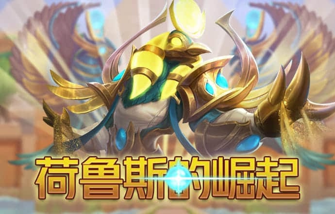 by体育电子
