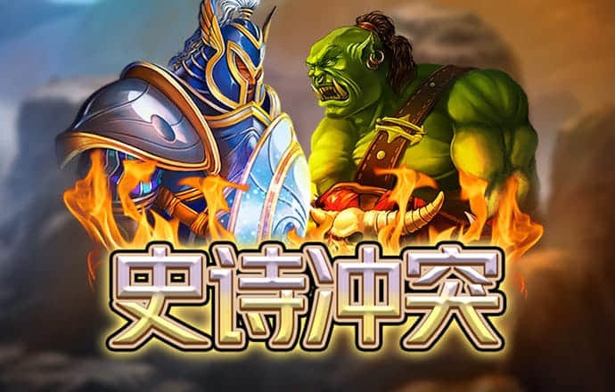K体育全站app网页版